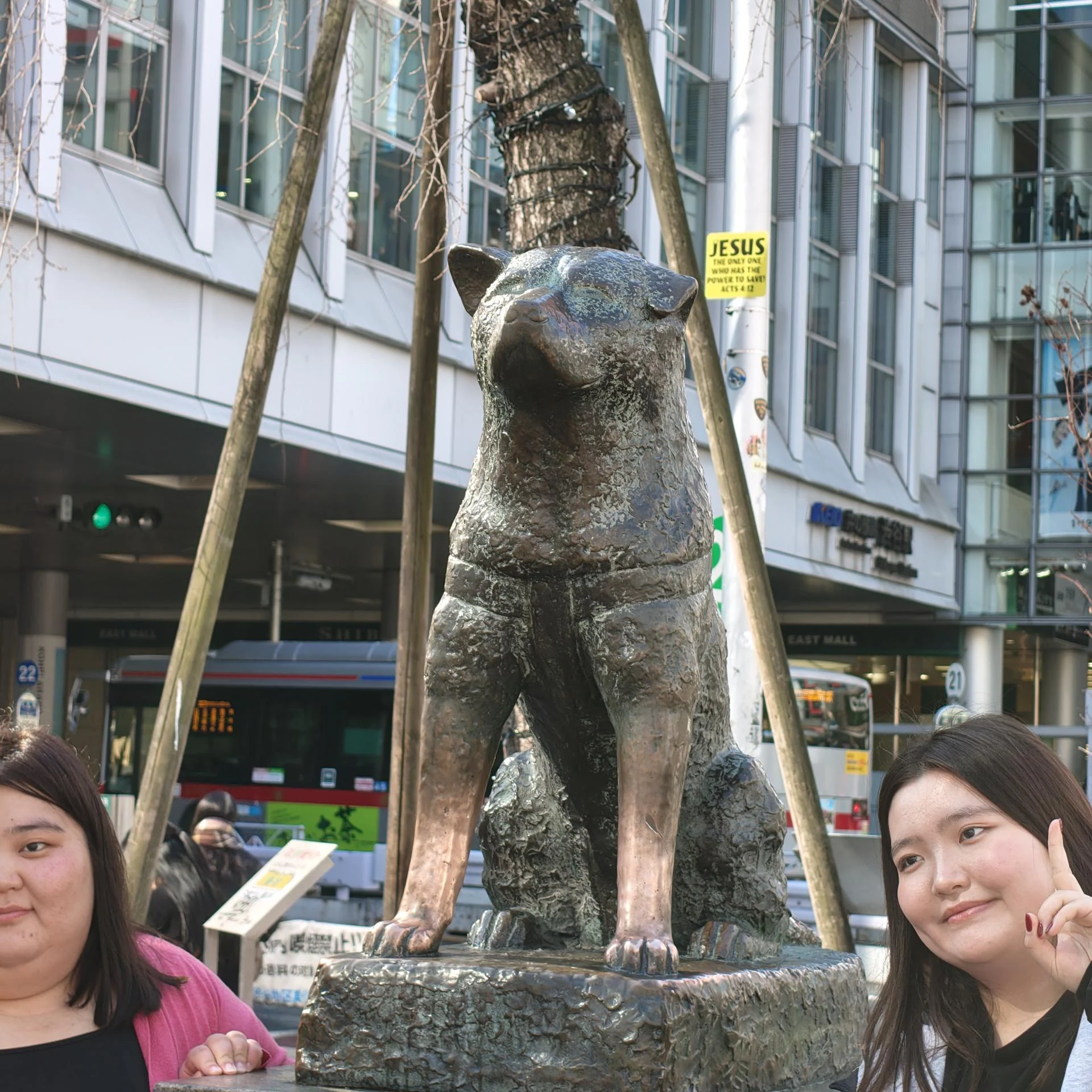 Le chien Hachiko, symbole de fidélité (Tokyo)