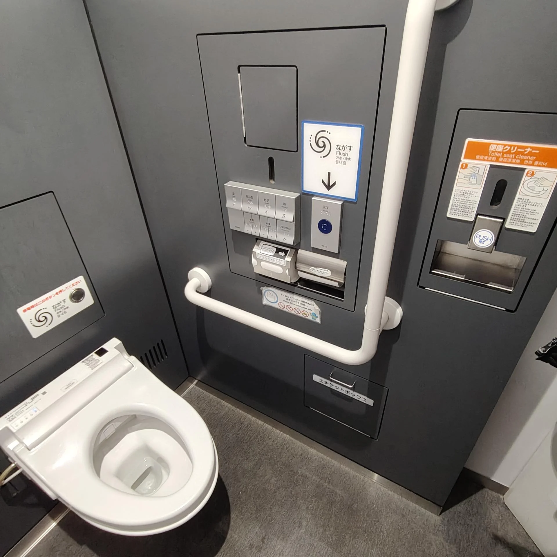 les wc et leur technologie