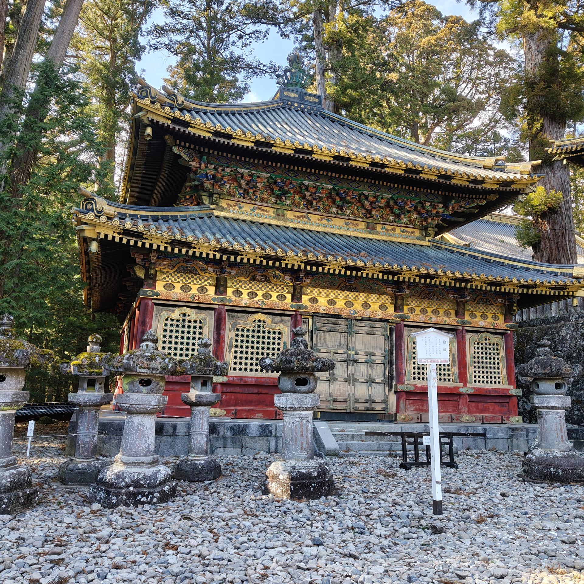 santuaire Tosho-gu à Nikko