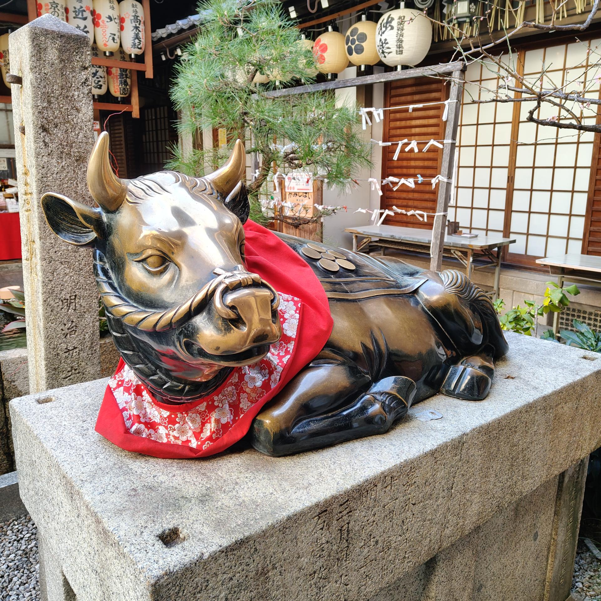 Le boeuf que l'on caresse (Kyoto): le pouvoir de guérison: transfert d'énergie et soulagement des maux