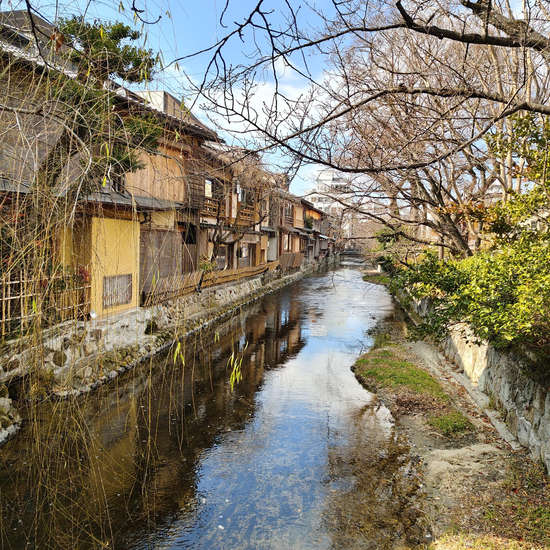 Gion