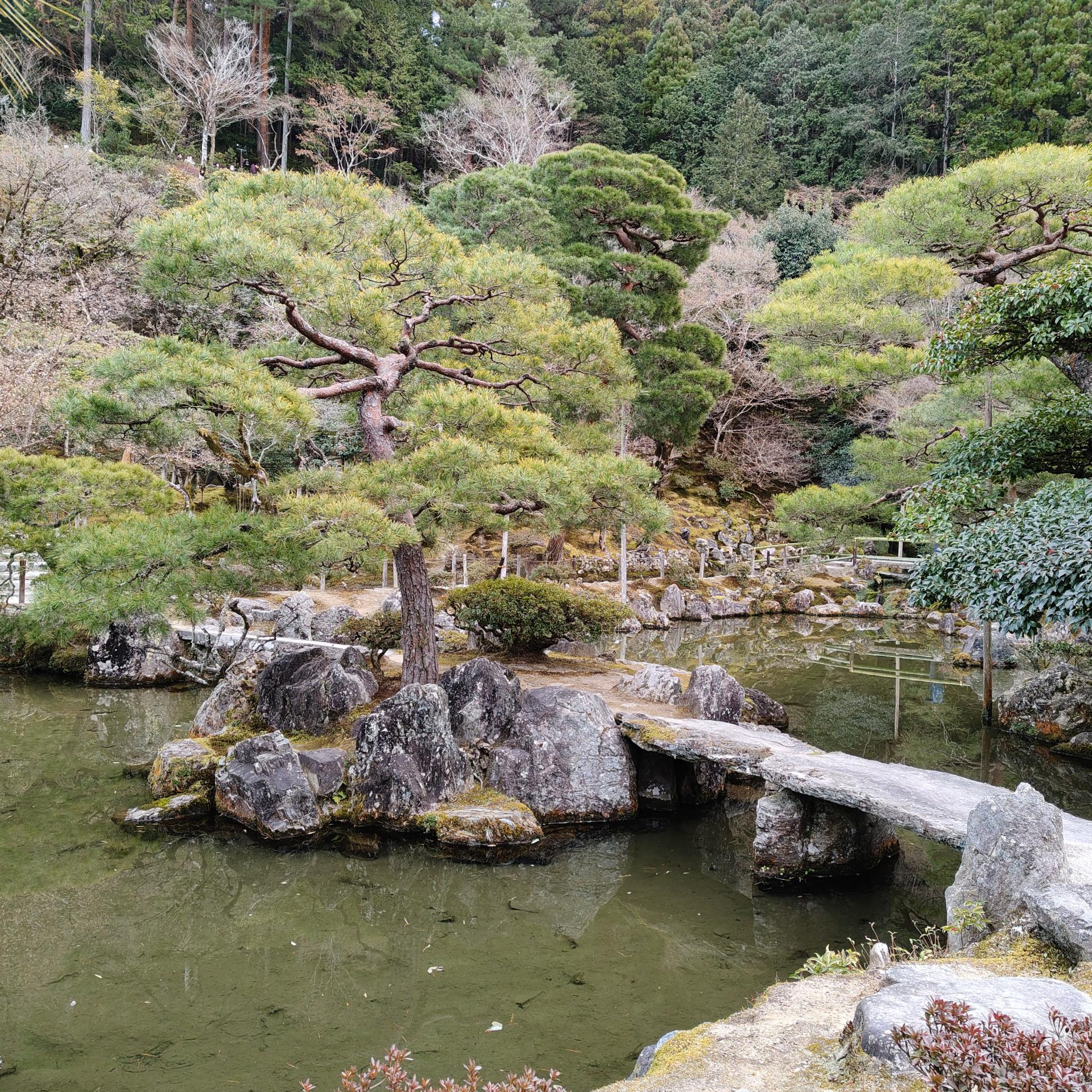 jardin du palais d'argent